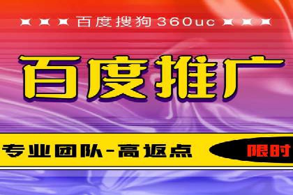 信息流广告案例分析：今日头条广告投放策略