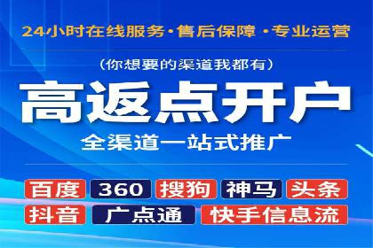 短视频在头条信息流中的运用：某品牌营销案例分析