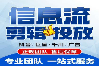 百度竞价托管运营：提升品牌知名度的成功故事